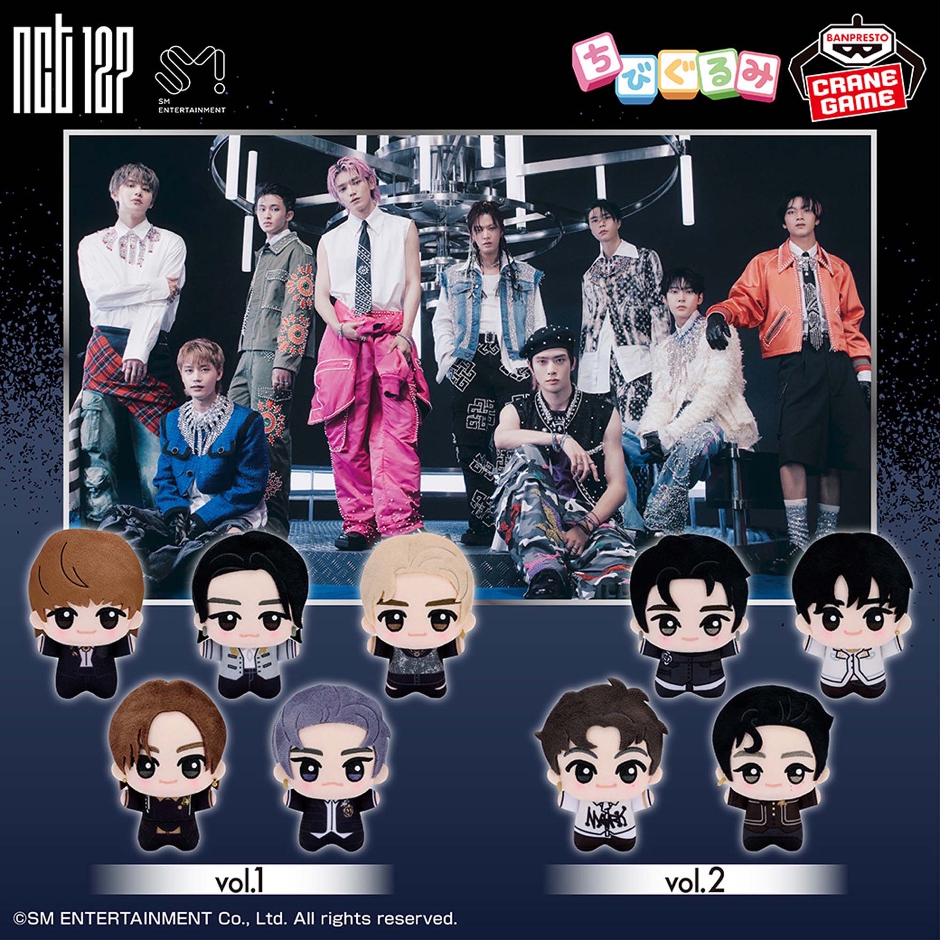 NCT 127 Fact Check日本萬代景品娃娃 努努 小不點布偶 絨毛吊偶Johnny泰容 道英 在玹 應援棉花娃