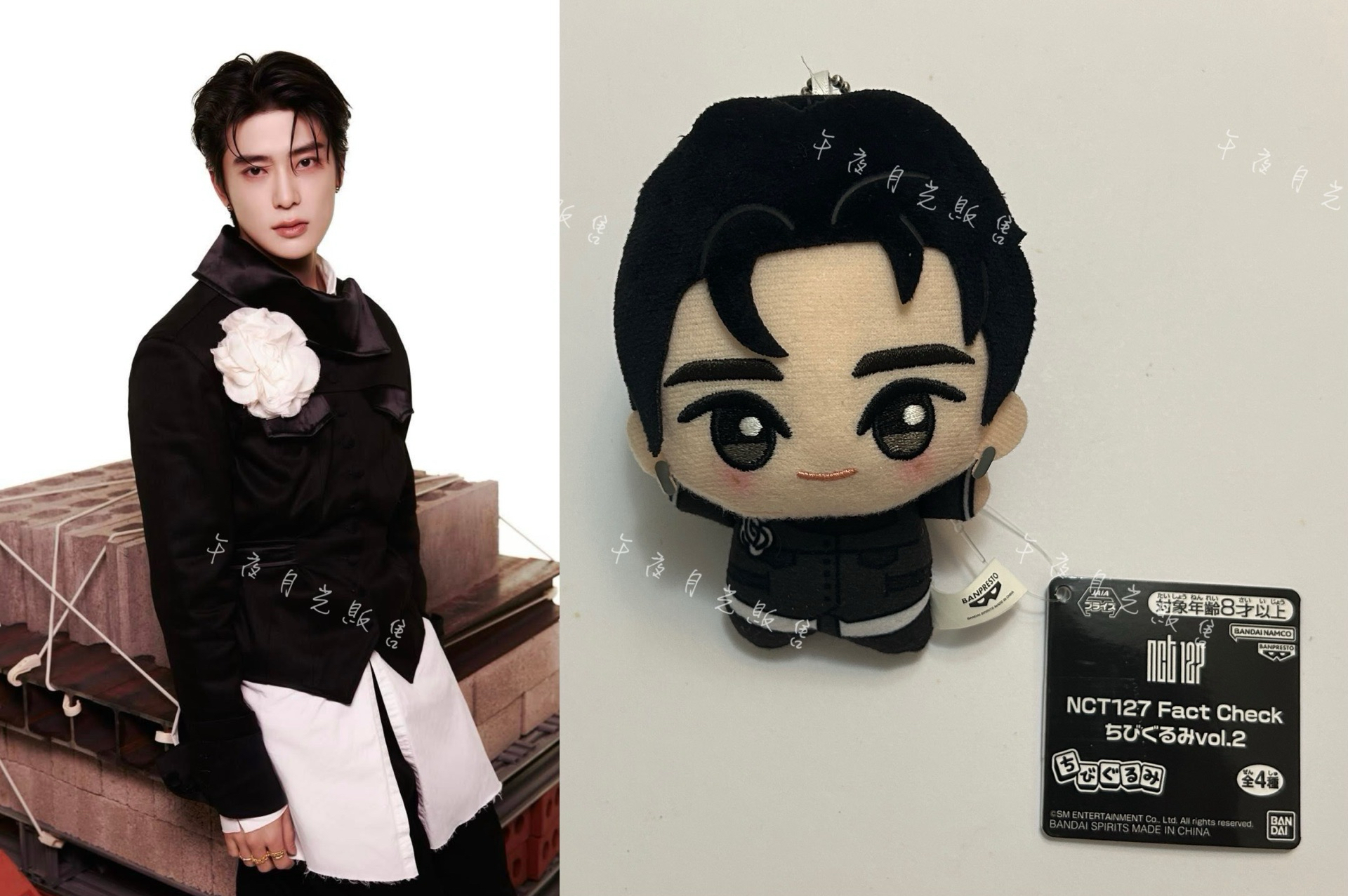 鄭在玹Jaehyun［需綁，不單售］