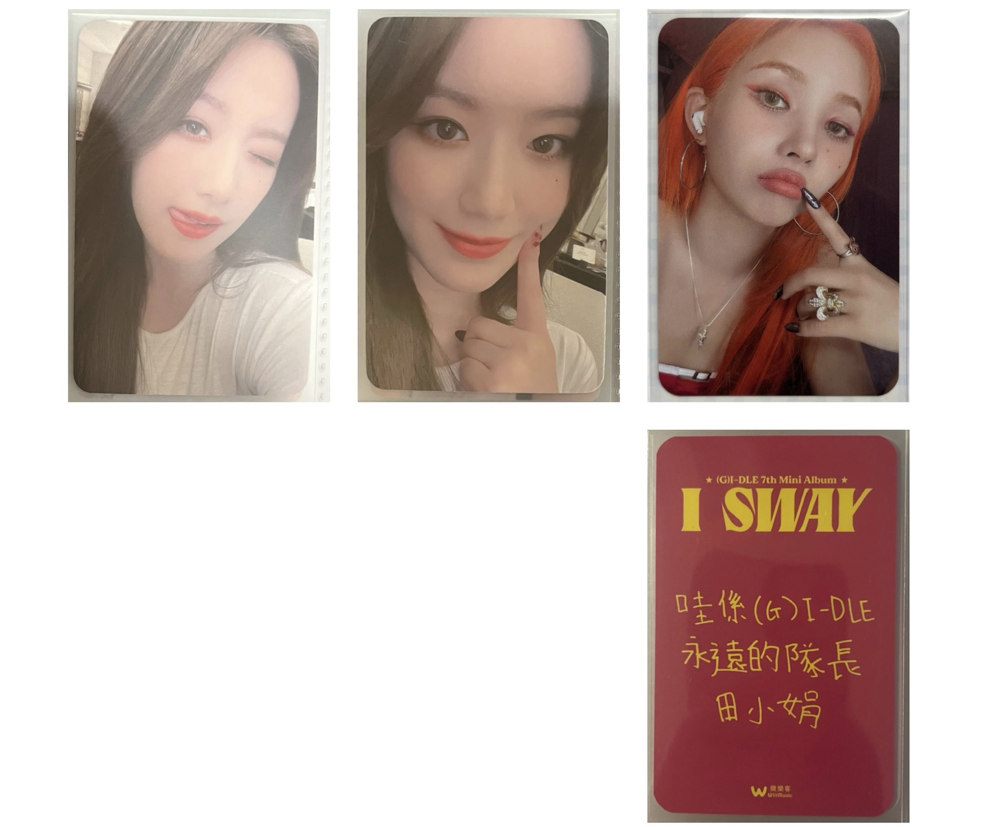 I feel dmm 5.0 特典卡 吐舌+憨臉 -刷 + I SWAY 微樂客 簽售卡 -娟