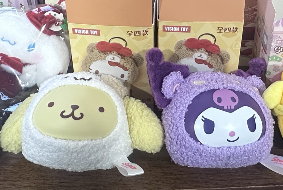 好朋友零錢包盲盒確認款