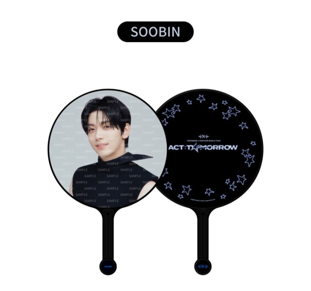 25巡迴大王扇-崔秀彬