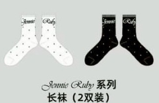襪子（兩雙裝）
