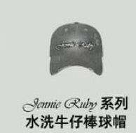 帽子（水洗灰）