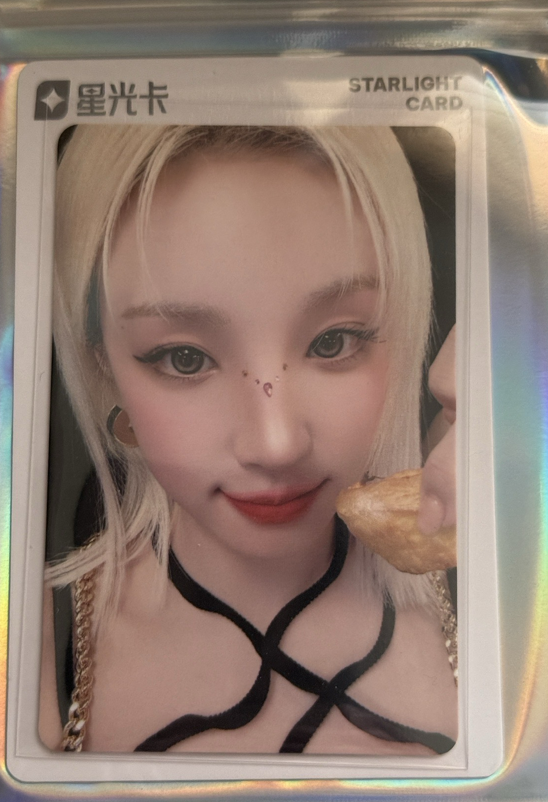 TIMA聖誕限定 QQ音樂 星光卡 三星琦