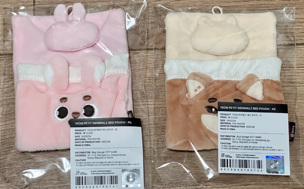 day6娃床（睡袋）🦊🐰