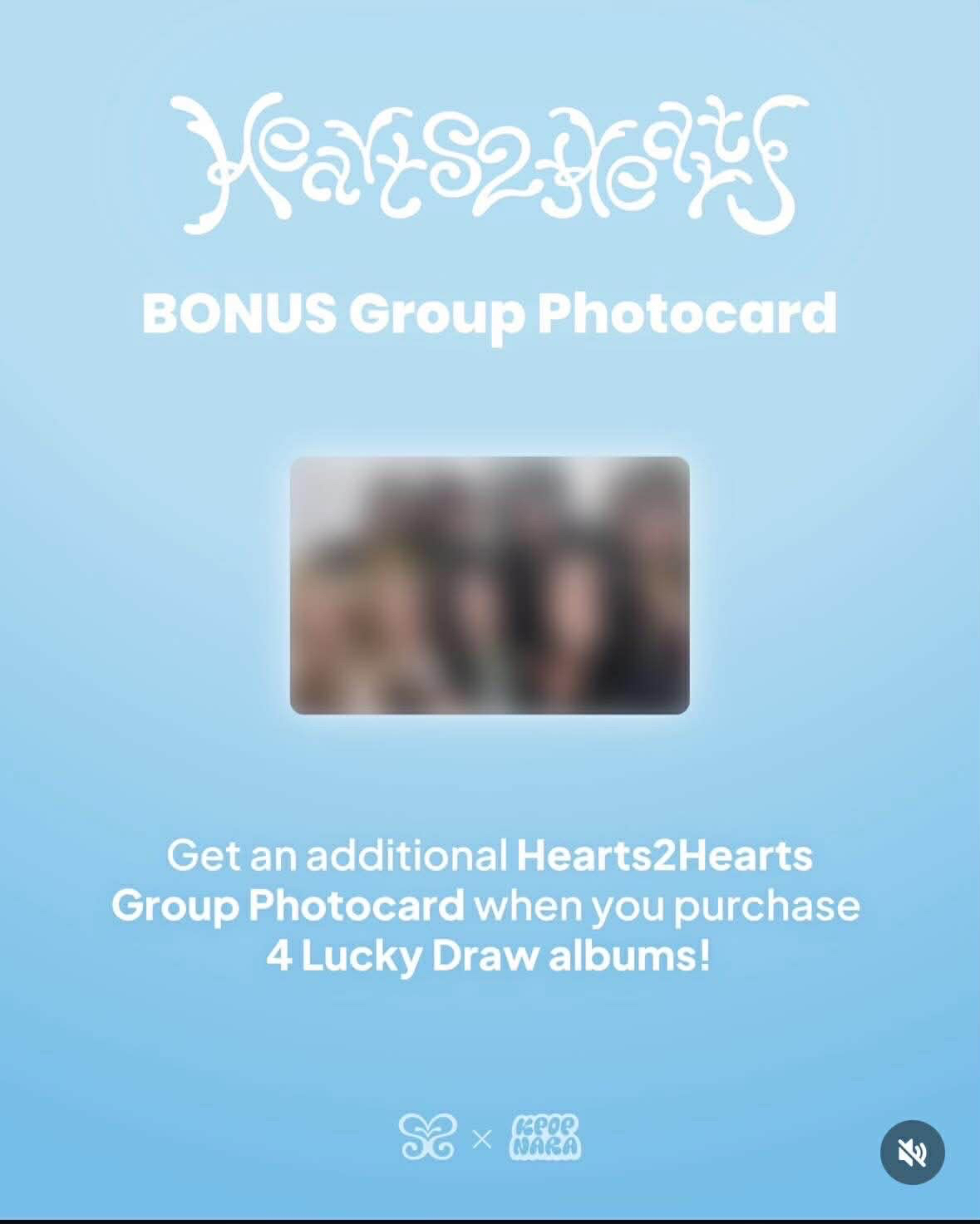 幸運🎁/kpop Nara