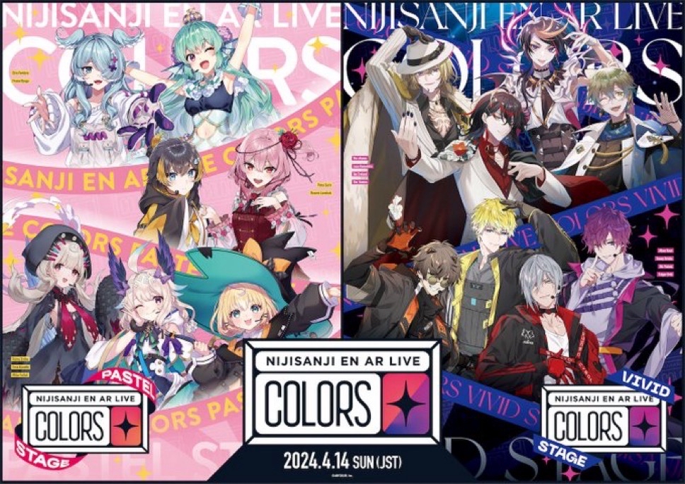 NIJISANJI EN AR LIVE "COLORS"