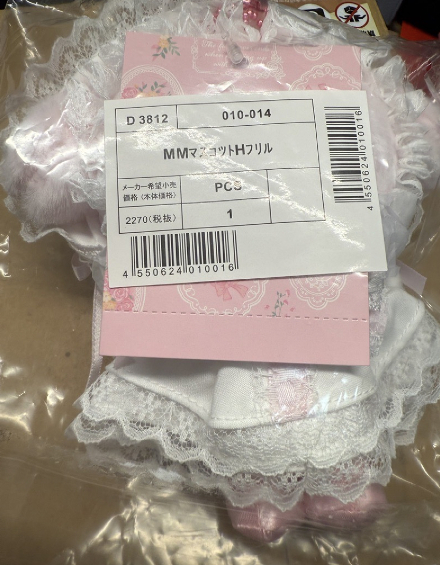 花嫁婚紗美樂蒂