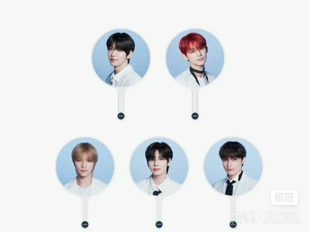 大王扇-姜太顯，崔然竣，崔秀彬