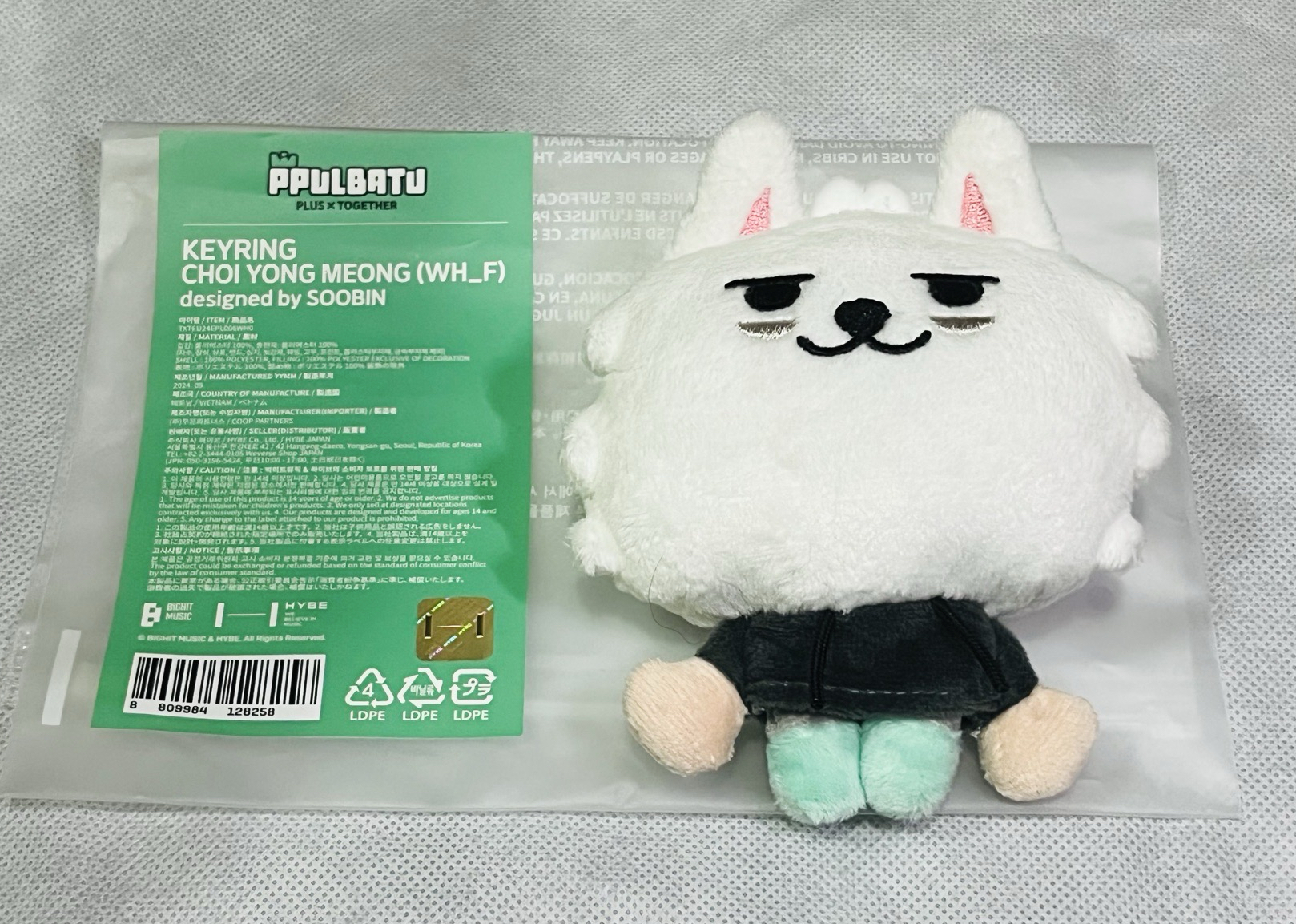 原皮勇猛+圖二小卡