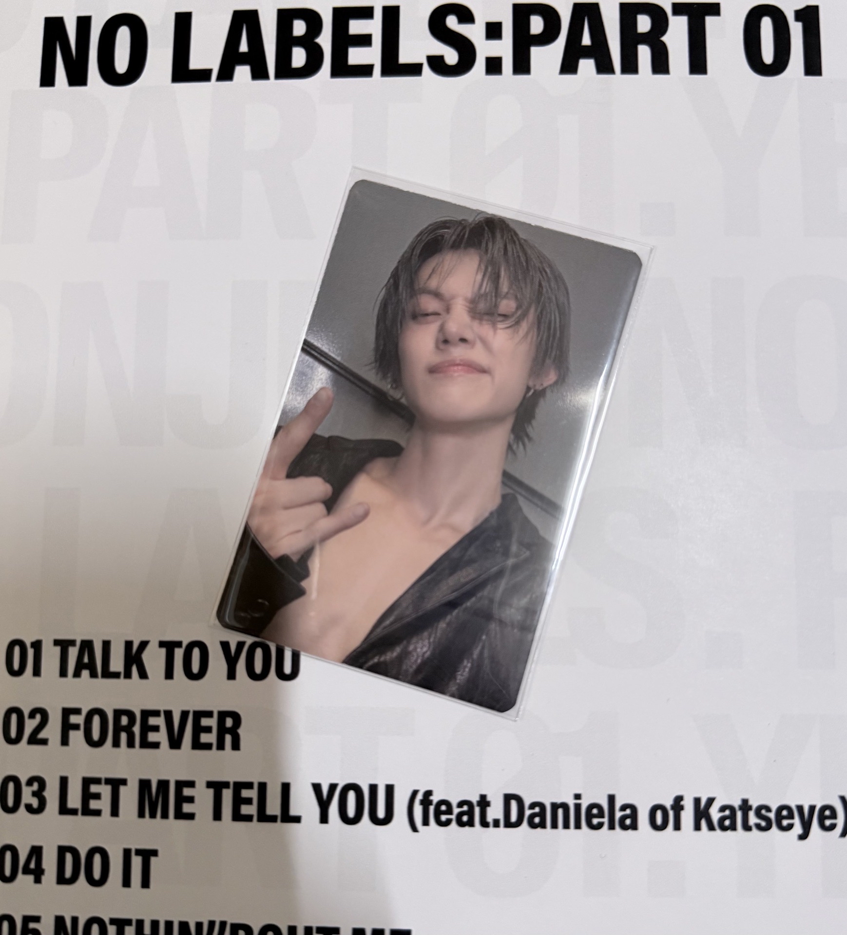 崔然竣 solo CU pb特典