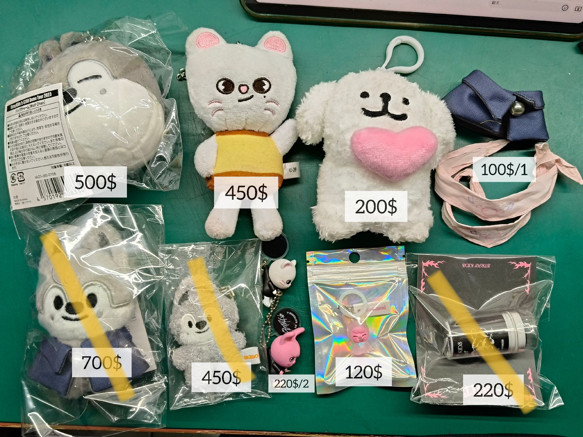 ✨SKZ:飯咪潦草、站娃...