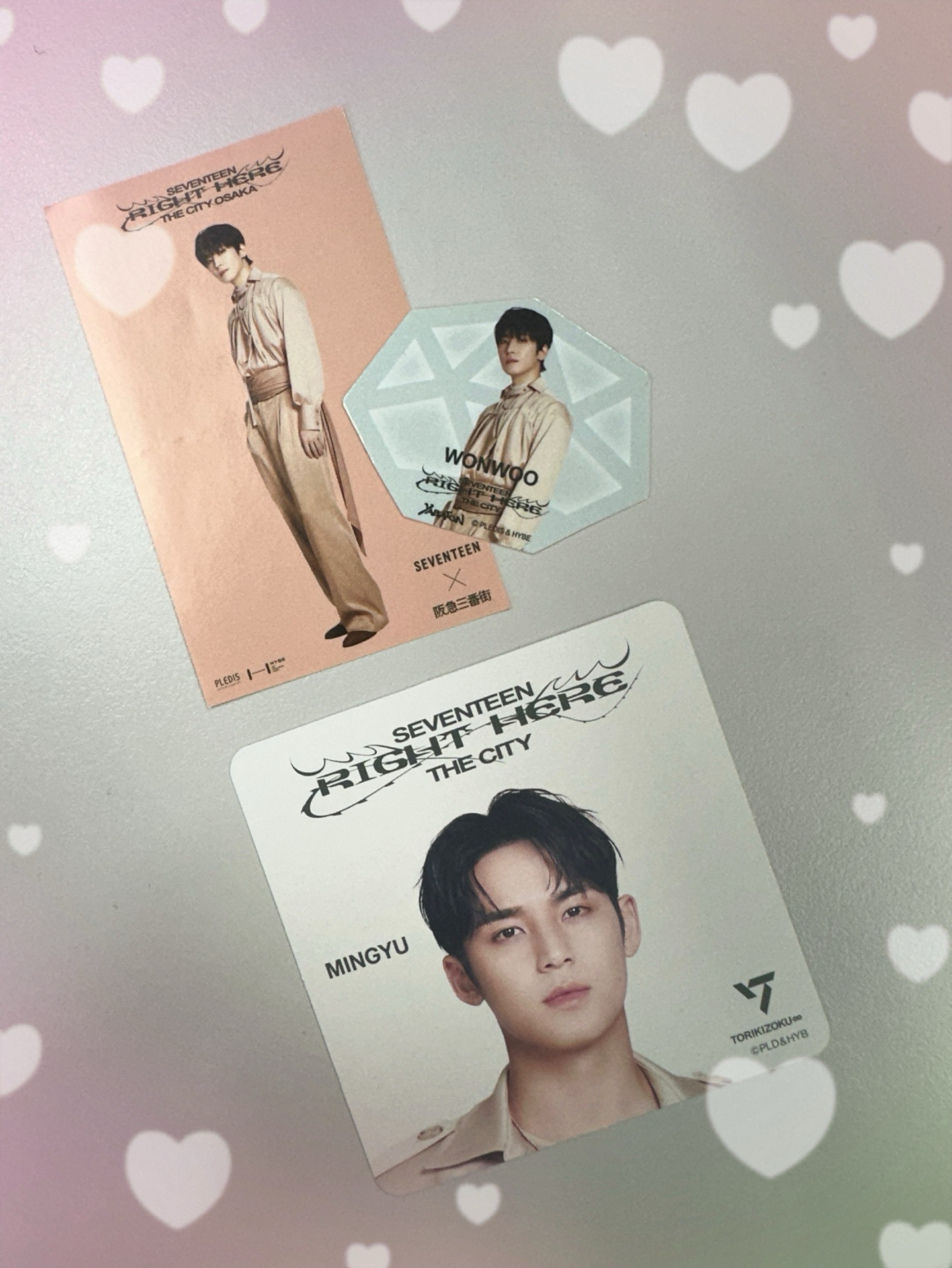 Right here日巡周邊組