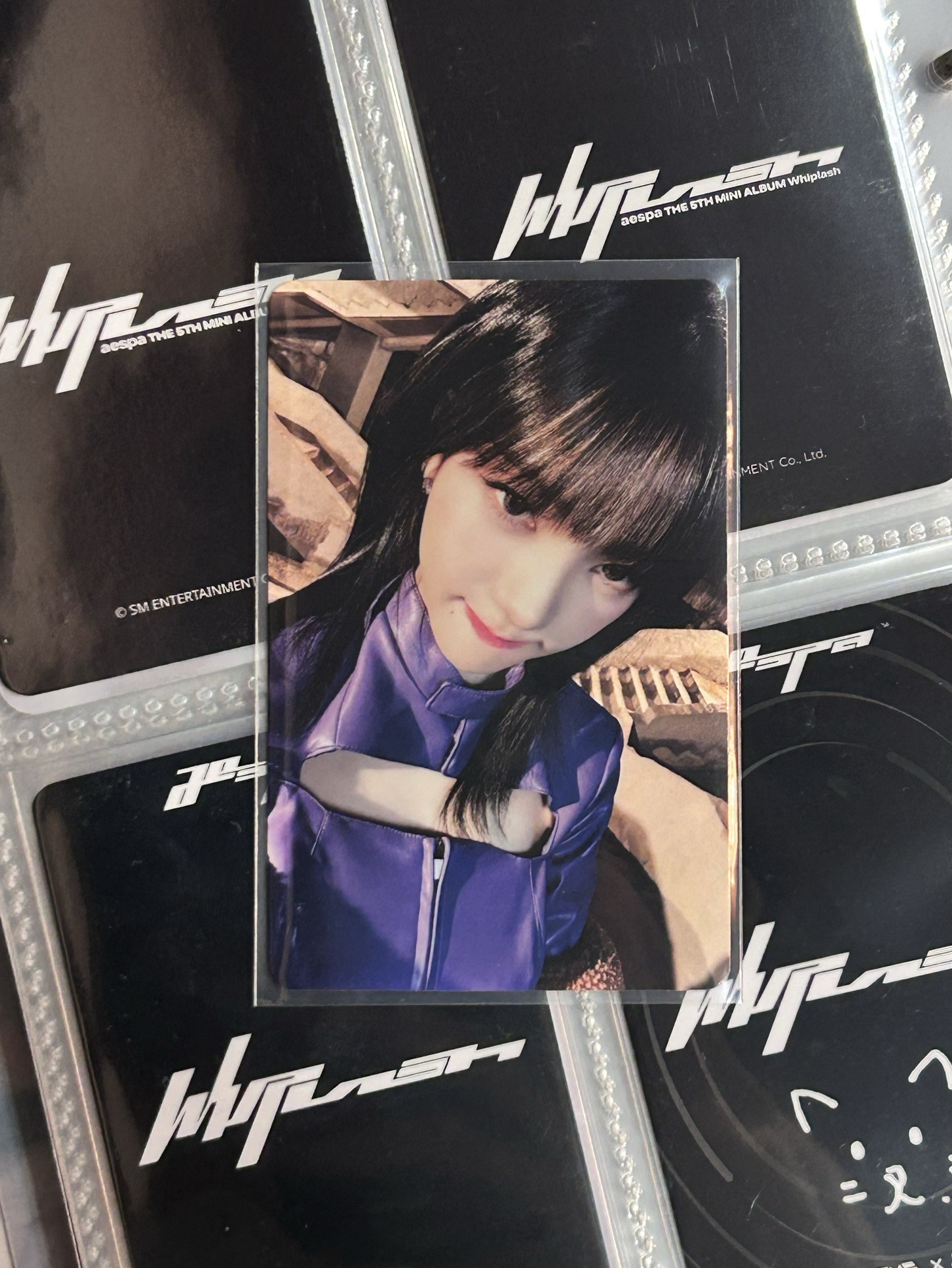 aespa Karina Armageddon 正規一 QQ音樂 星光卡 二星柚