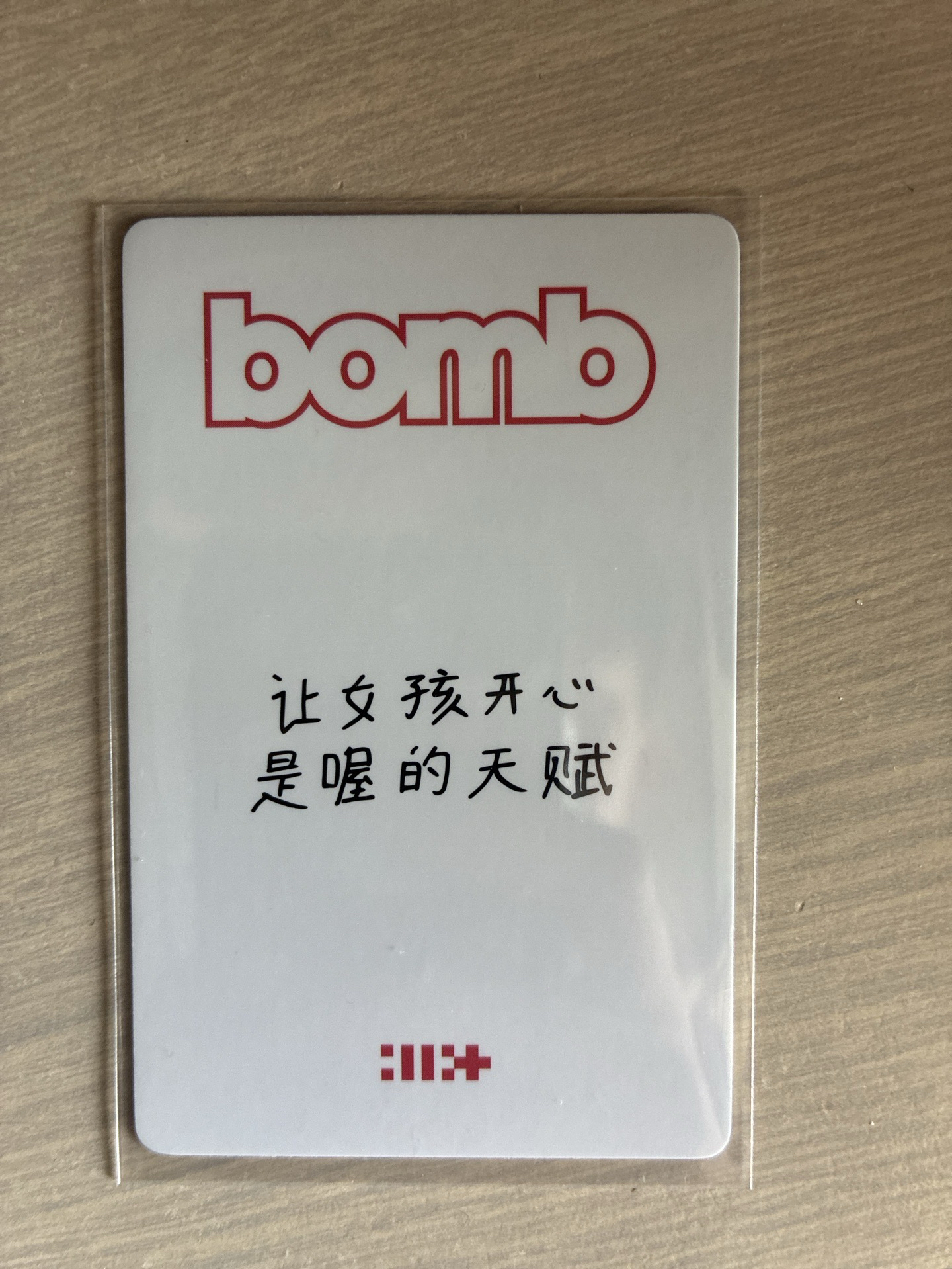 bomb yzy 6.0 幸運卡 