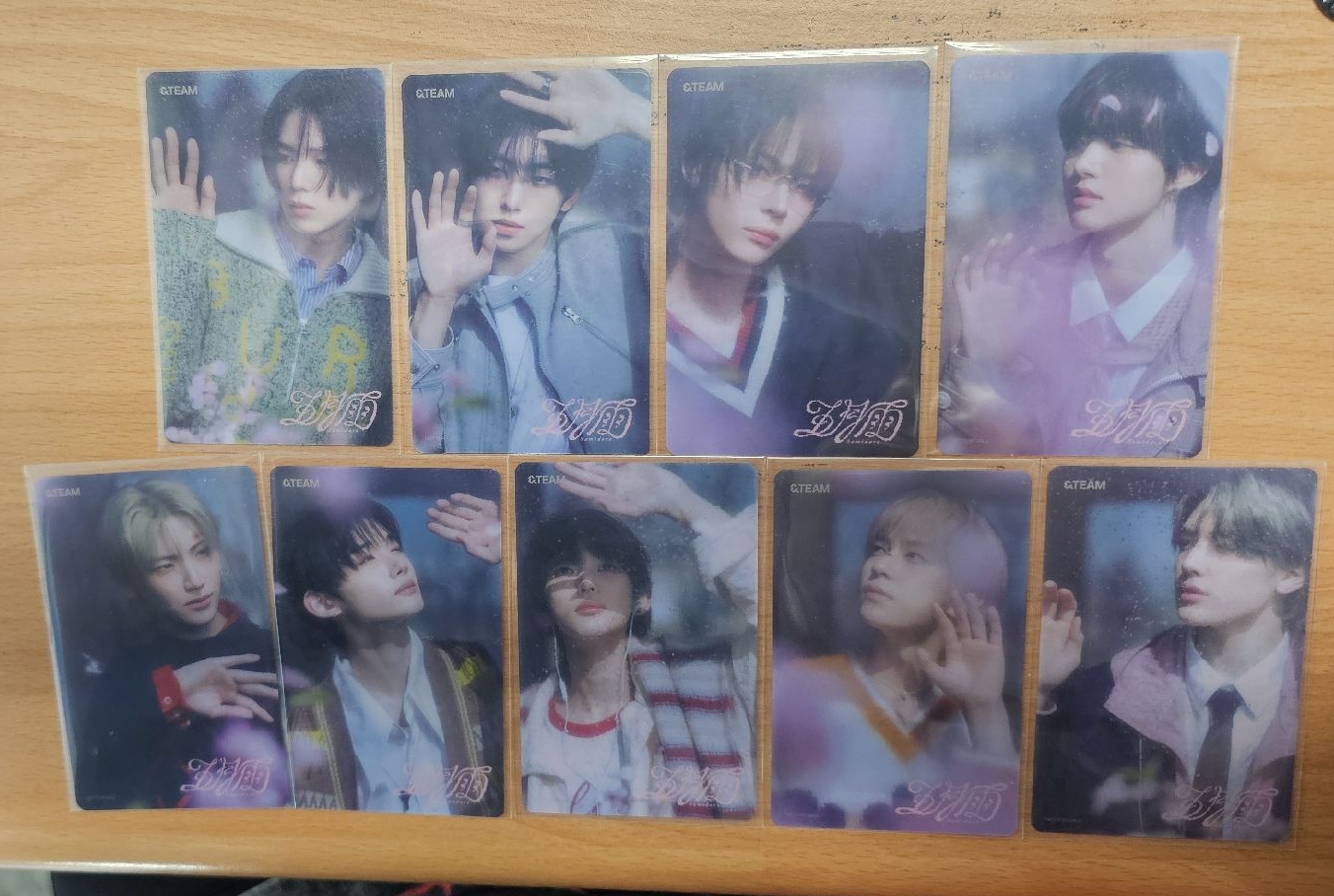 五月雨塔店一套