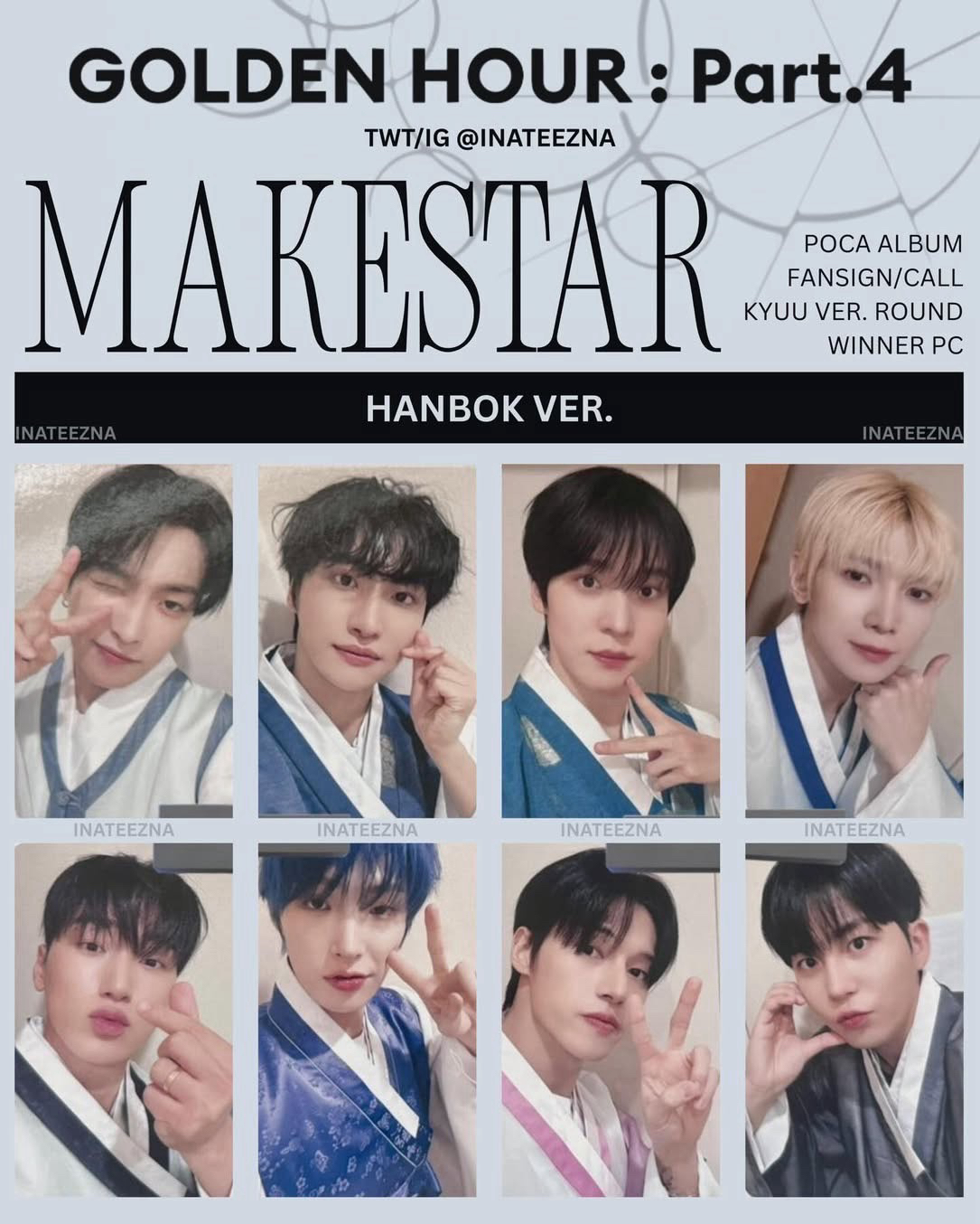 GH4 MS韓服中簽卡 中