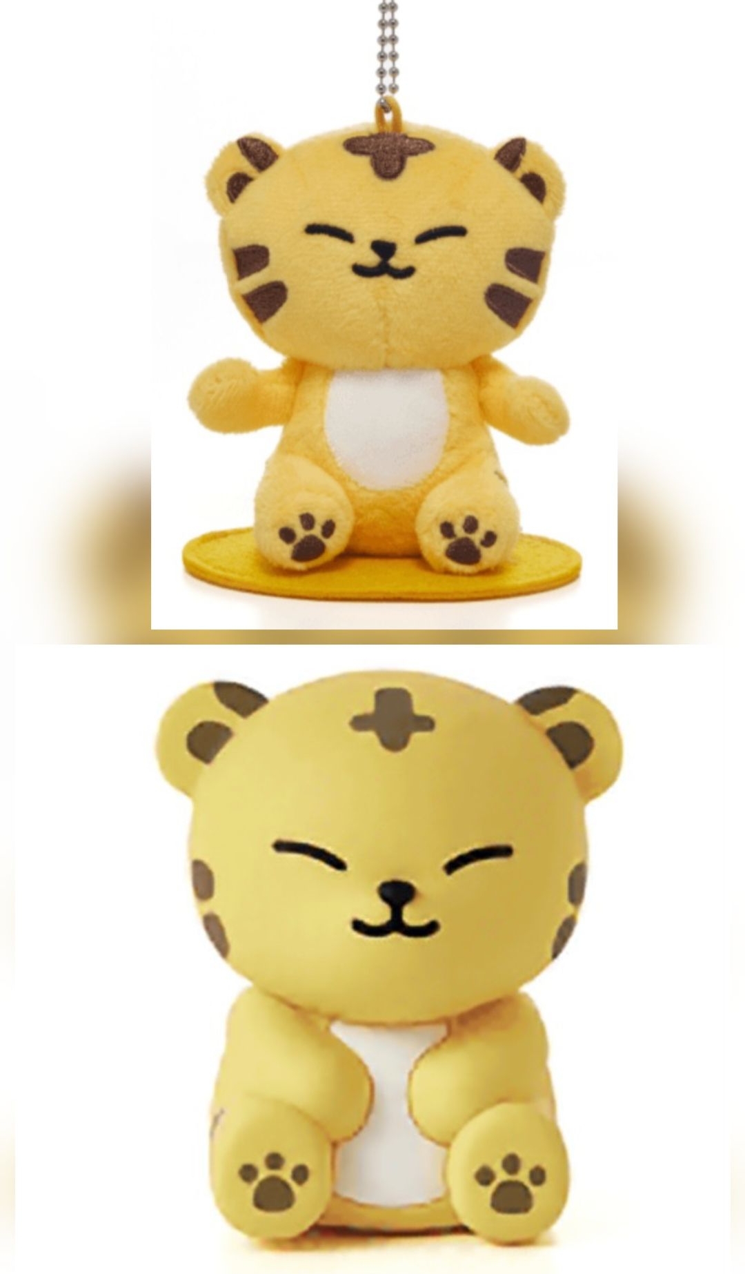 seventeen miniteen 坐娃+夜燈