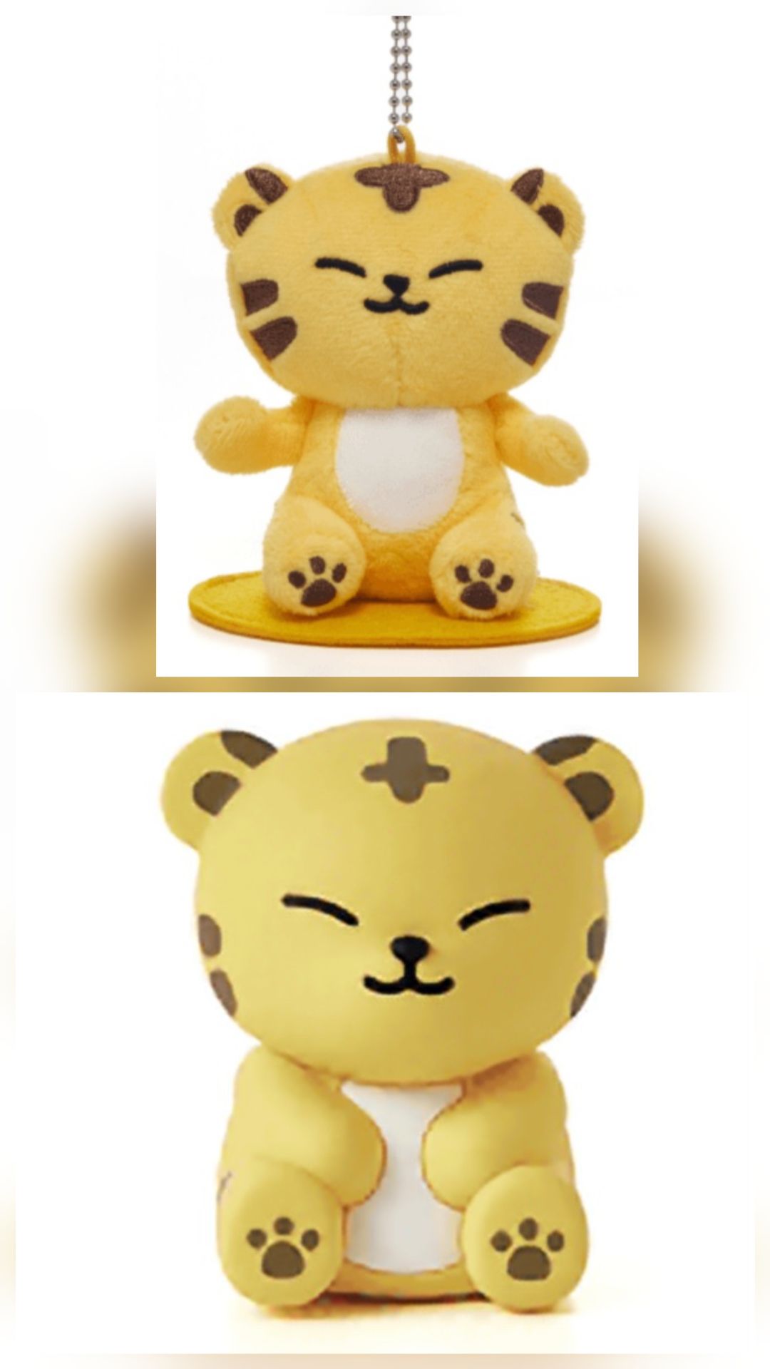 Hoshi權順榮Tamtam坐娃+夜燈