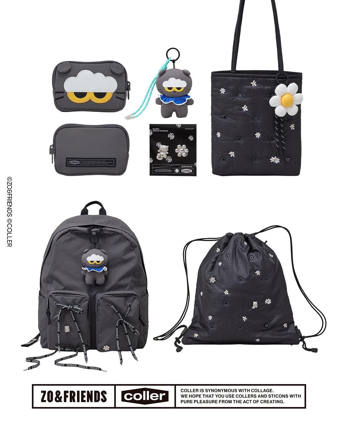 COLLER x ZO&FRIENDS聯名包包組
