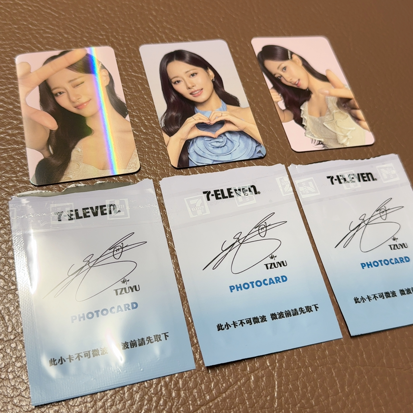 （3張一起）子瑜7-11小卡