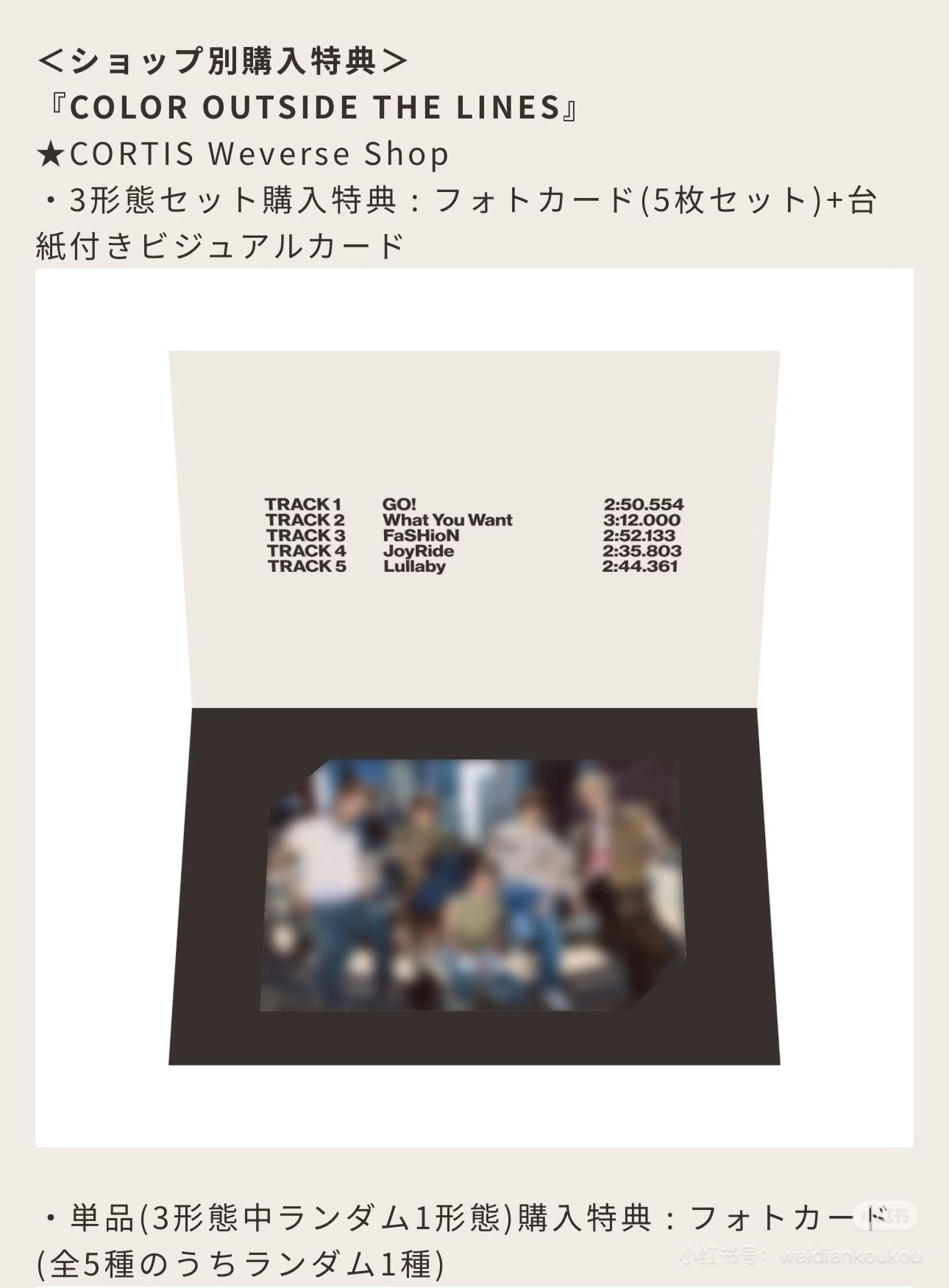 日咖預售紙相框！