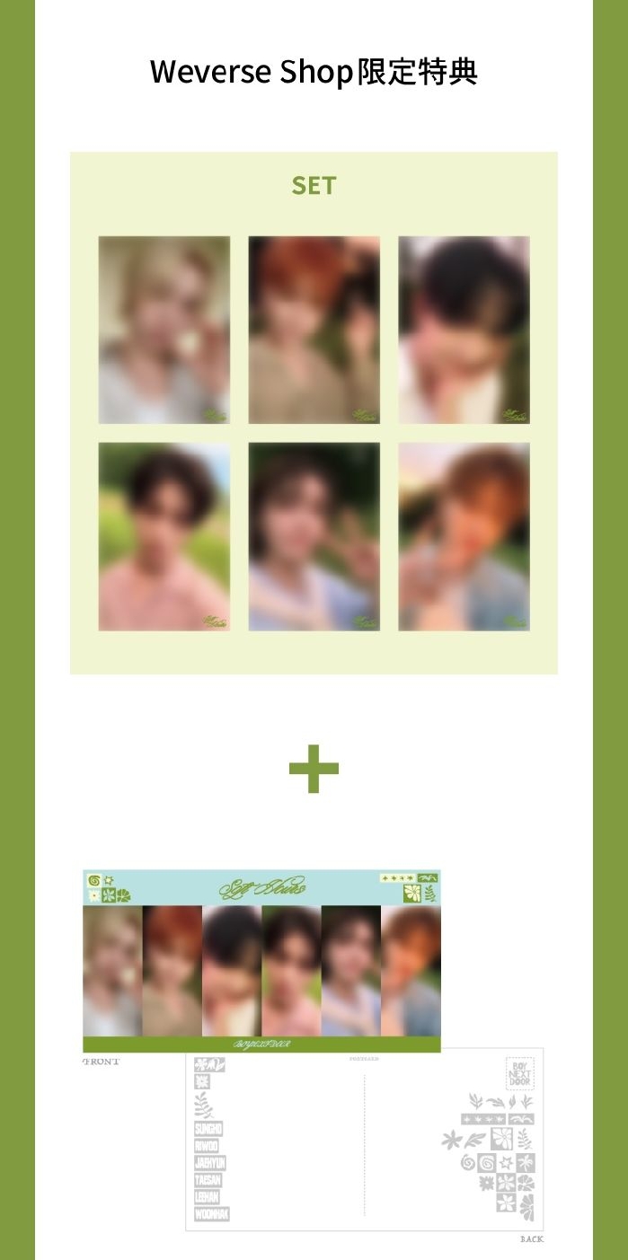 BOYNEXTDOOR COLLECTED BOOK VOL.3 芝加哥回憶錄