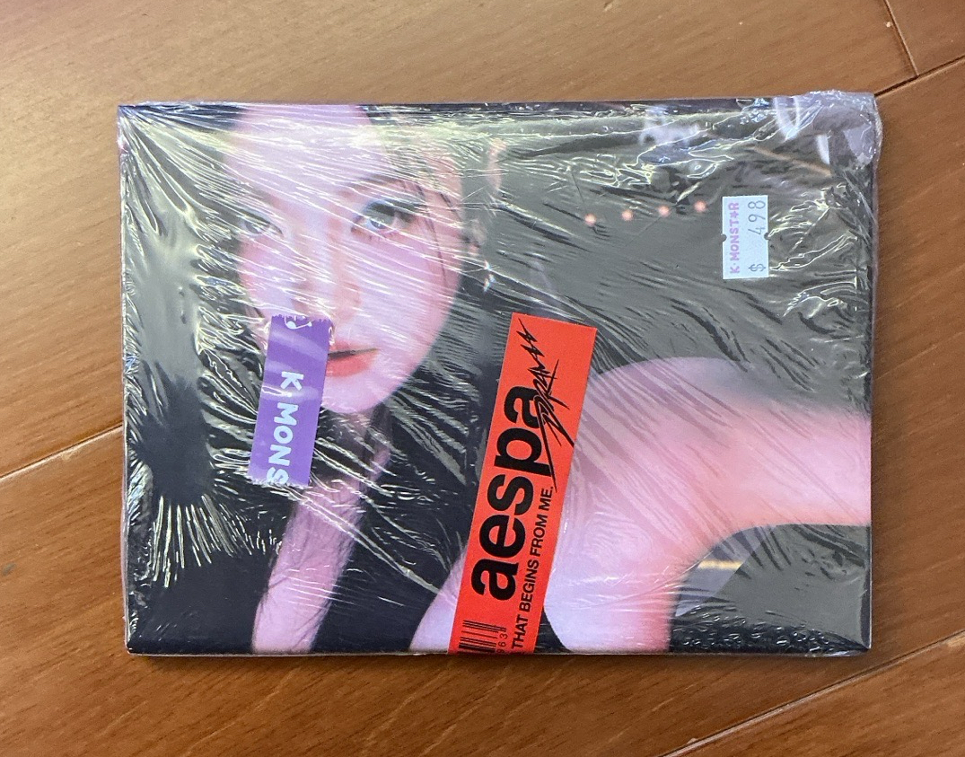 AESPA NINGNING DRAMA單封