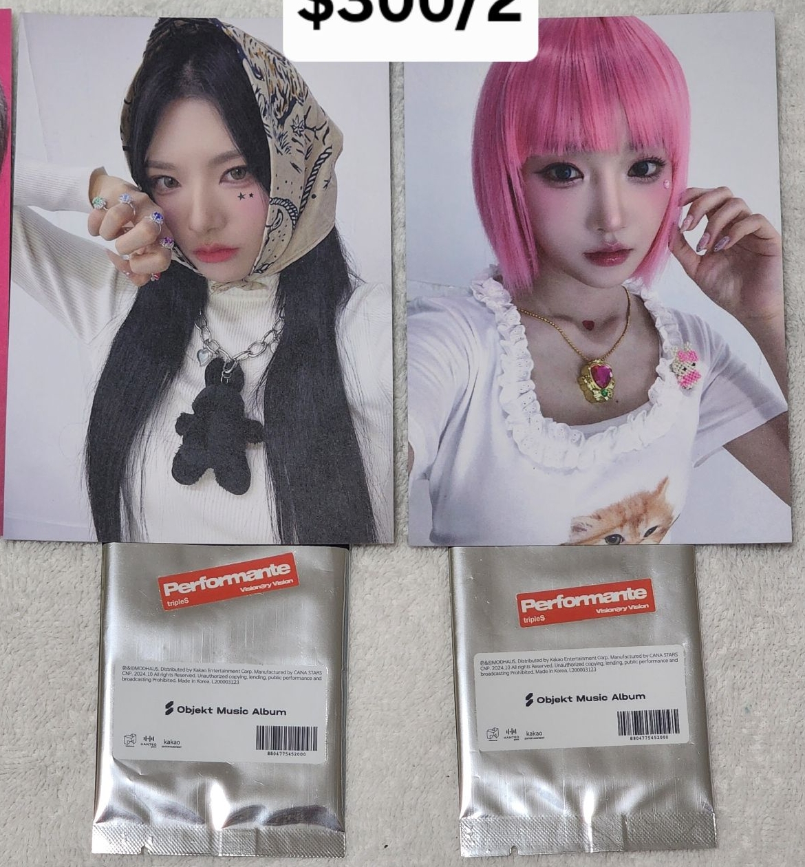 🟡tripleS 特典 入場卡 滿額卡