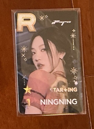 AESPA NINGNING小卡