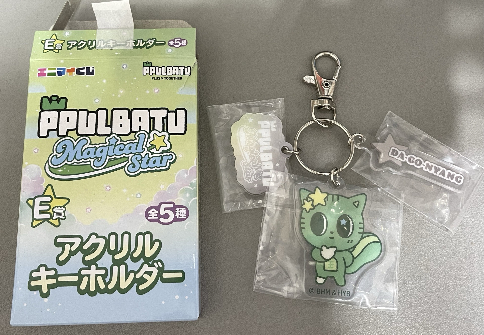 松喵喵吊飾（送台北場紙鈔+星星）