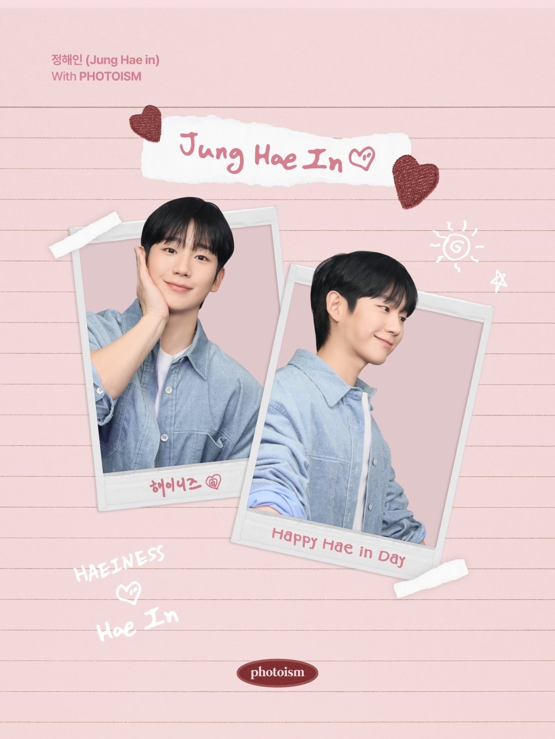 PHOTOISM X JUNG HAE IN