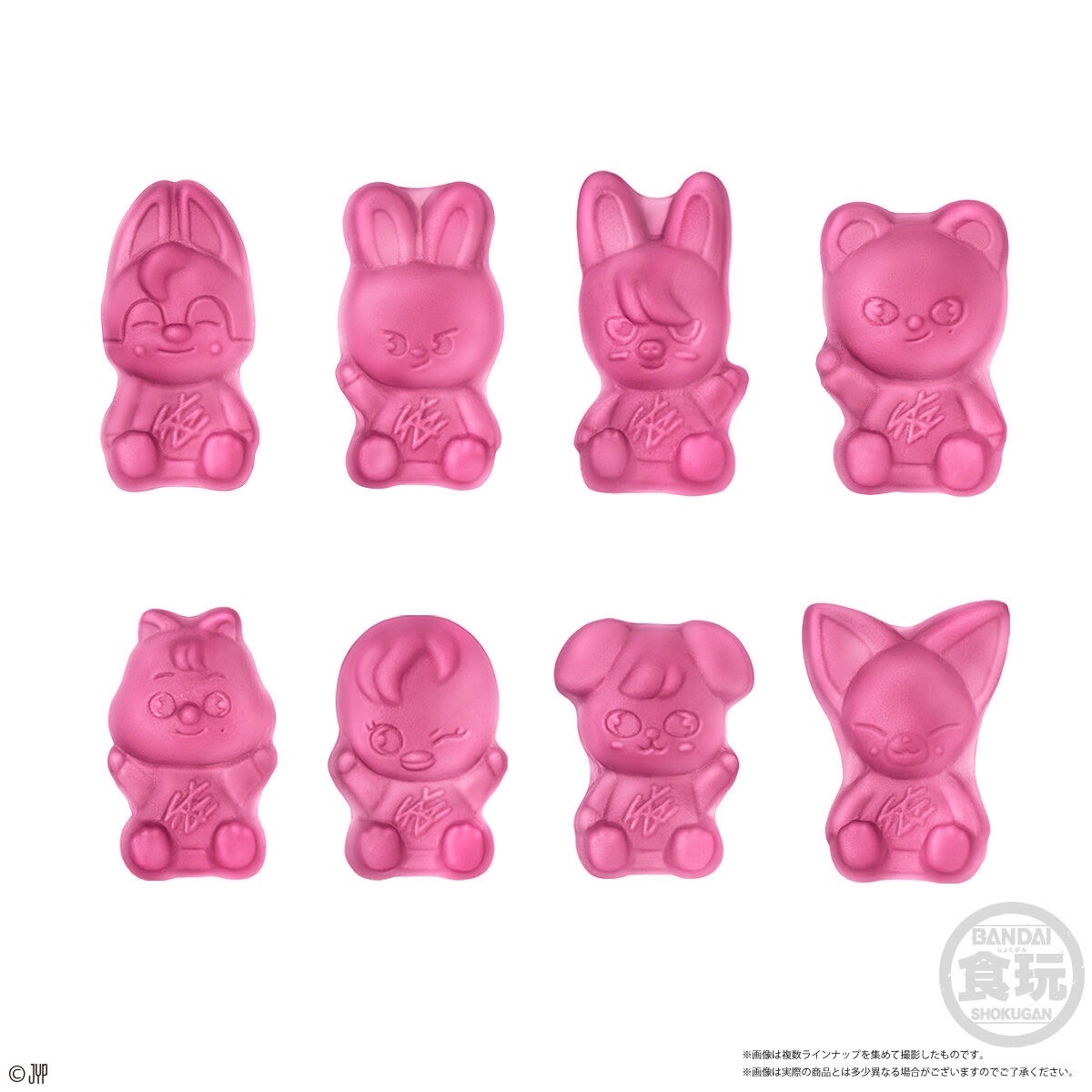 Stray Kids SKZOO 食玩 吊飾