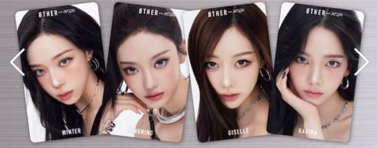 （非現）aespa other 代言貼紙組