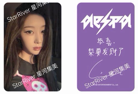 非現➿sr1.0簽售吉