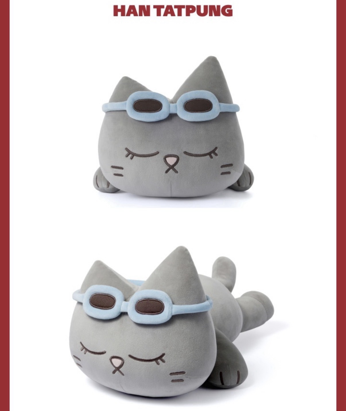 BBNEXDO 趴娃 HAN TATPUNG