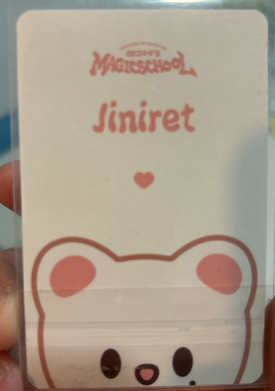 4th FM 線下快閃店 滿額卡 Hyunjin