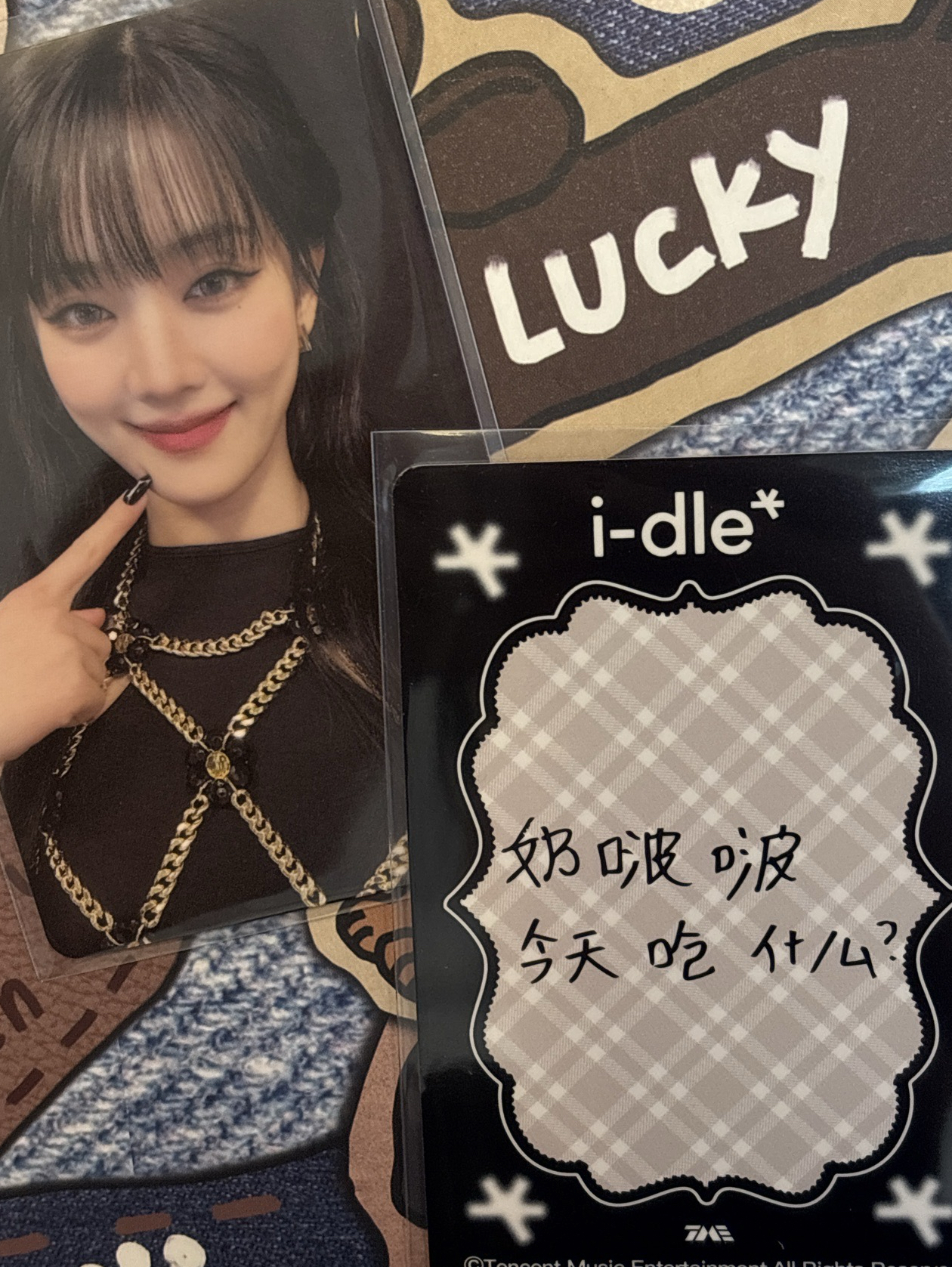 中背：奶啵啵今天吃什麼？