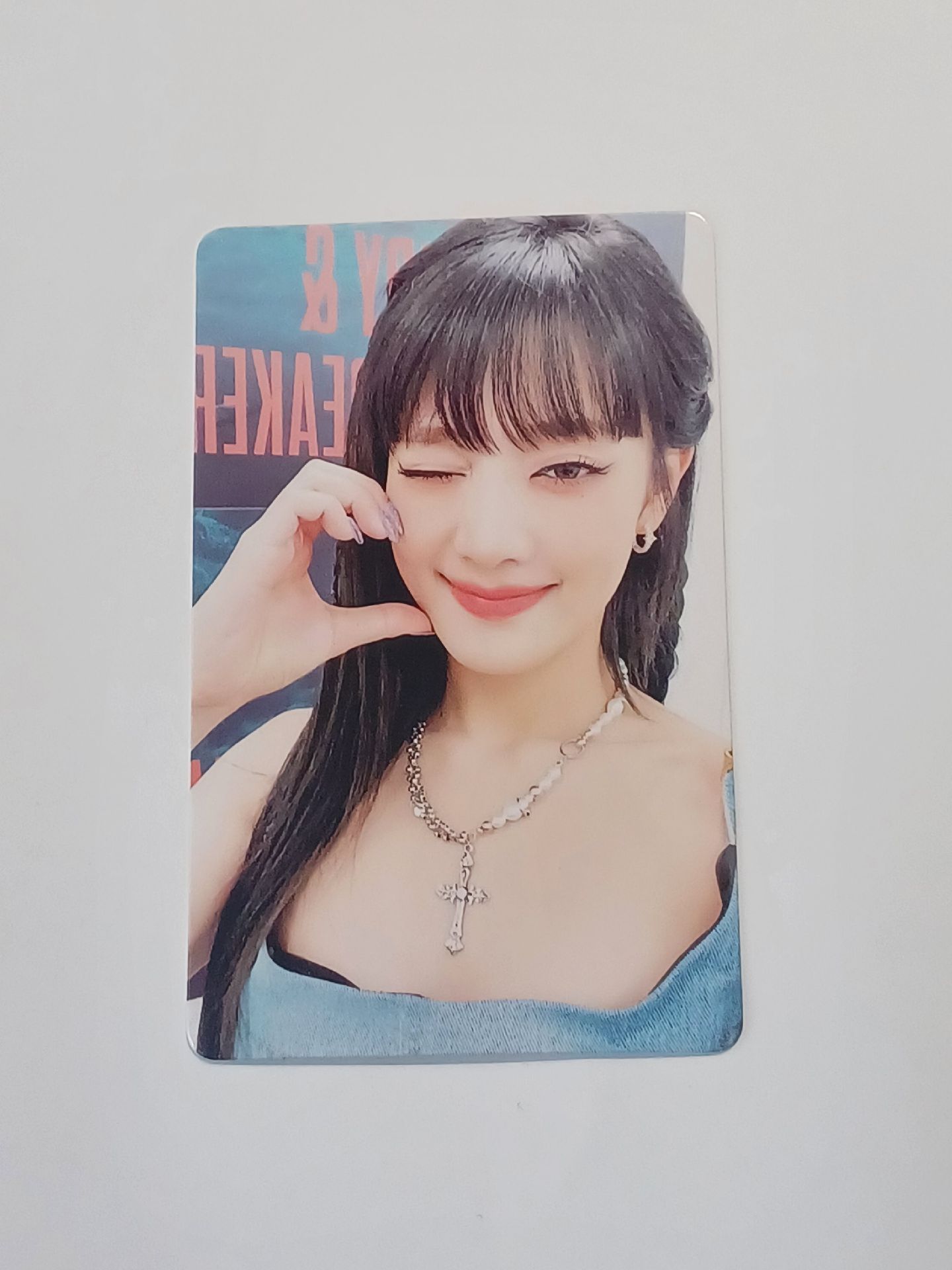 I feel kms 5.0 minnie