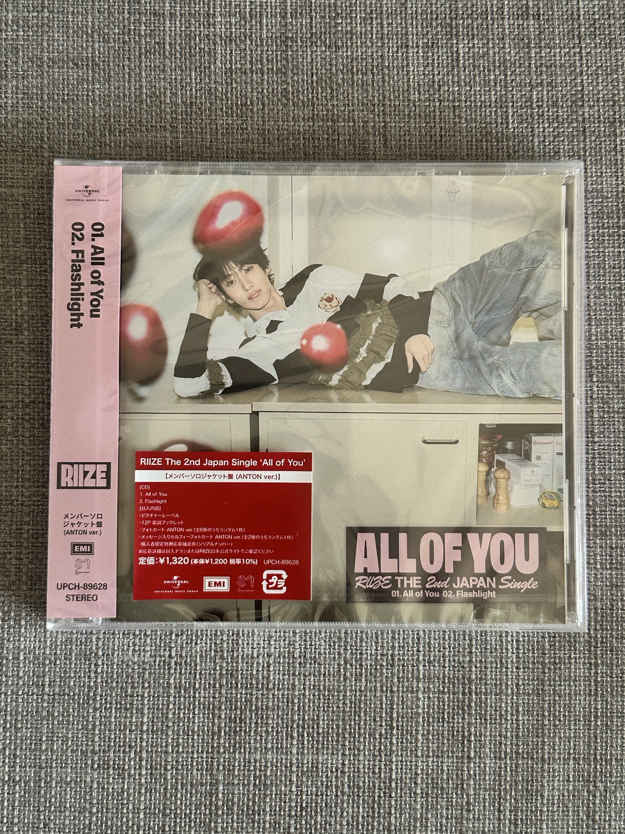 All of you 李燦榮單封