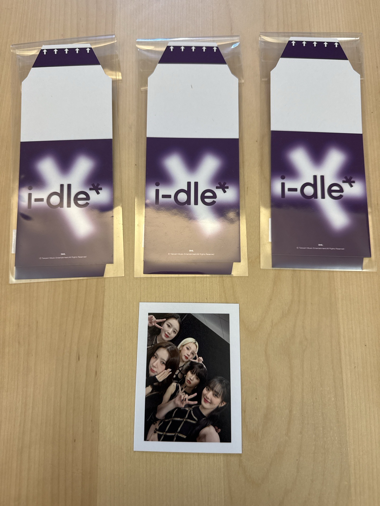 QQ音樂聖誕限定典藏星光卡