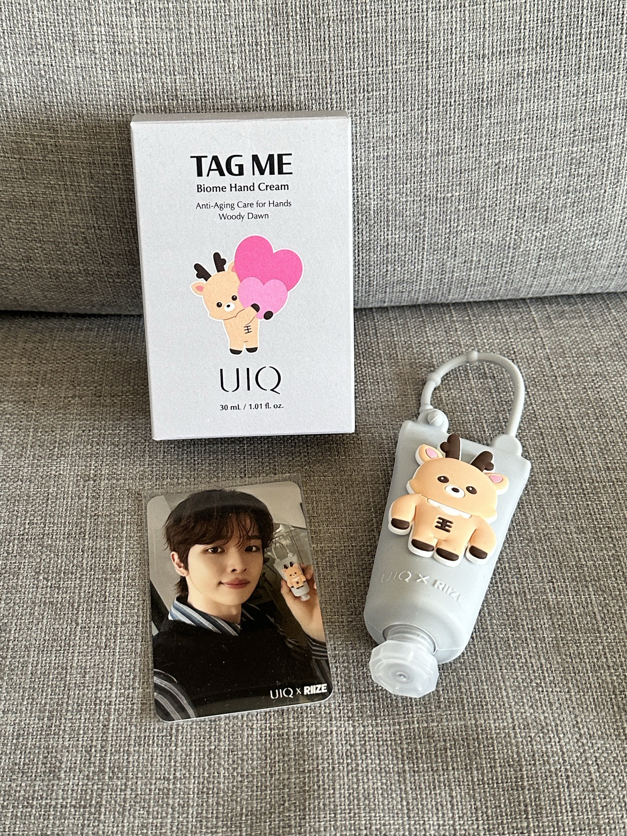 UIQ護手霜（成燦）