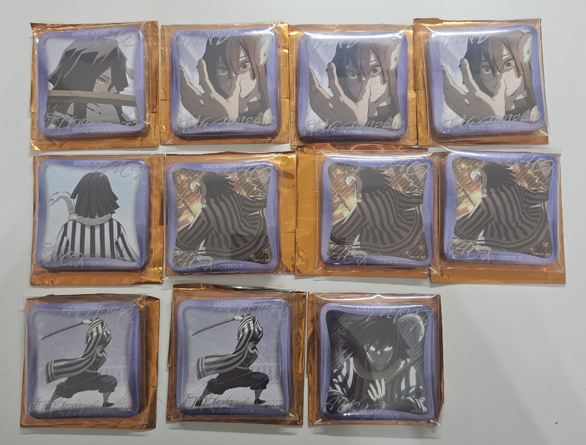 伊黑小芭內 柱展方徽