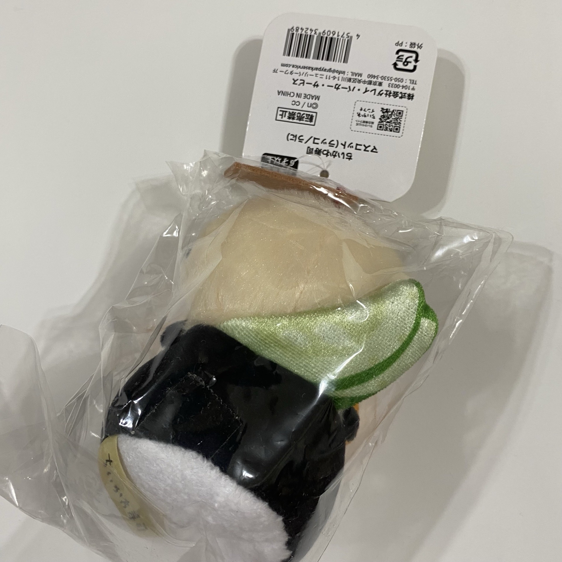 吉伊卡哇 海獺師傅 壽司系列