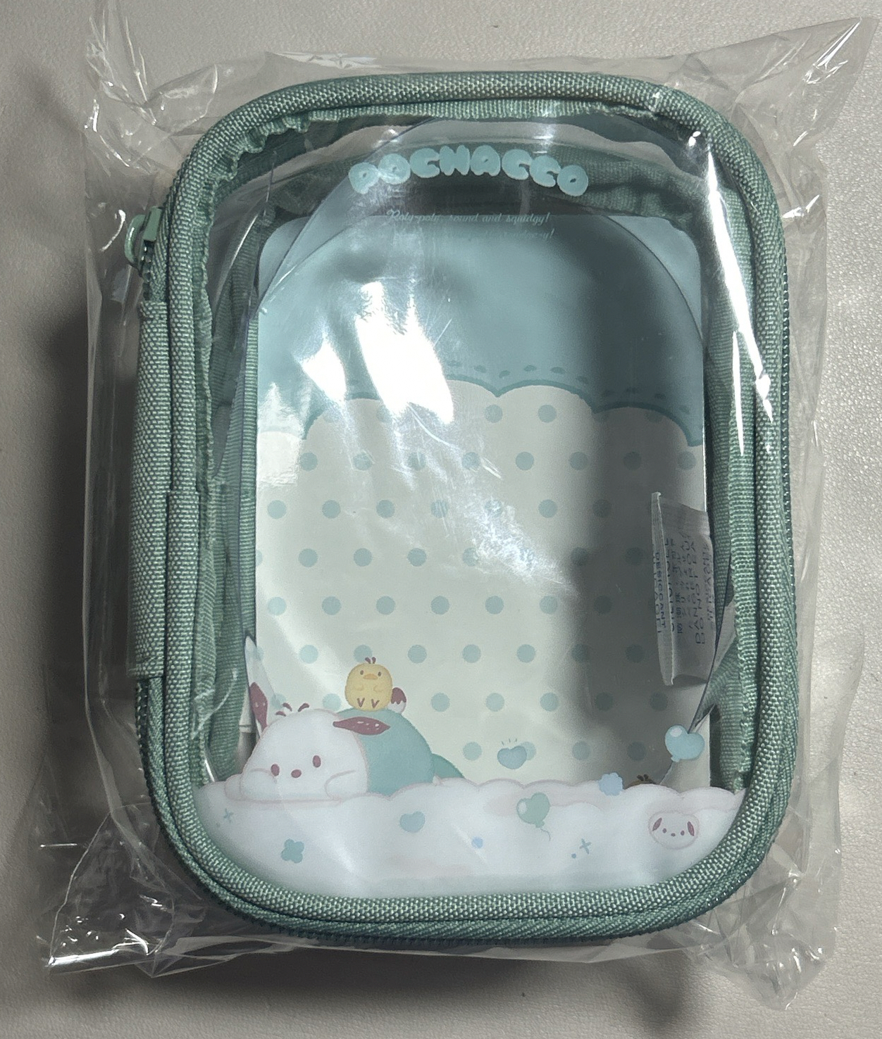 帕恰狗趴睡娃包