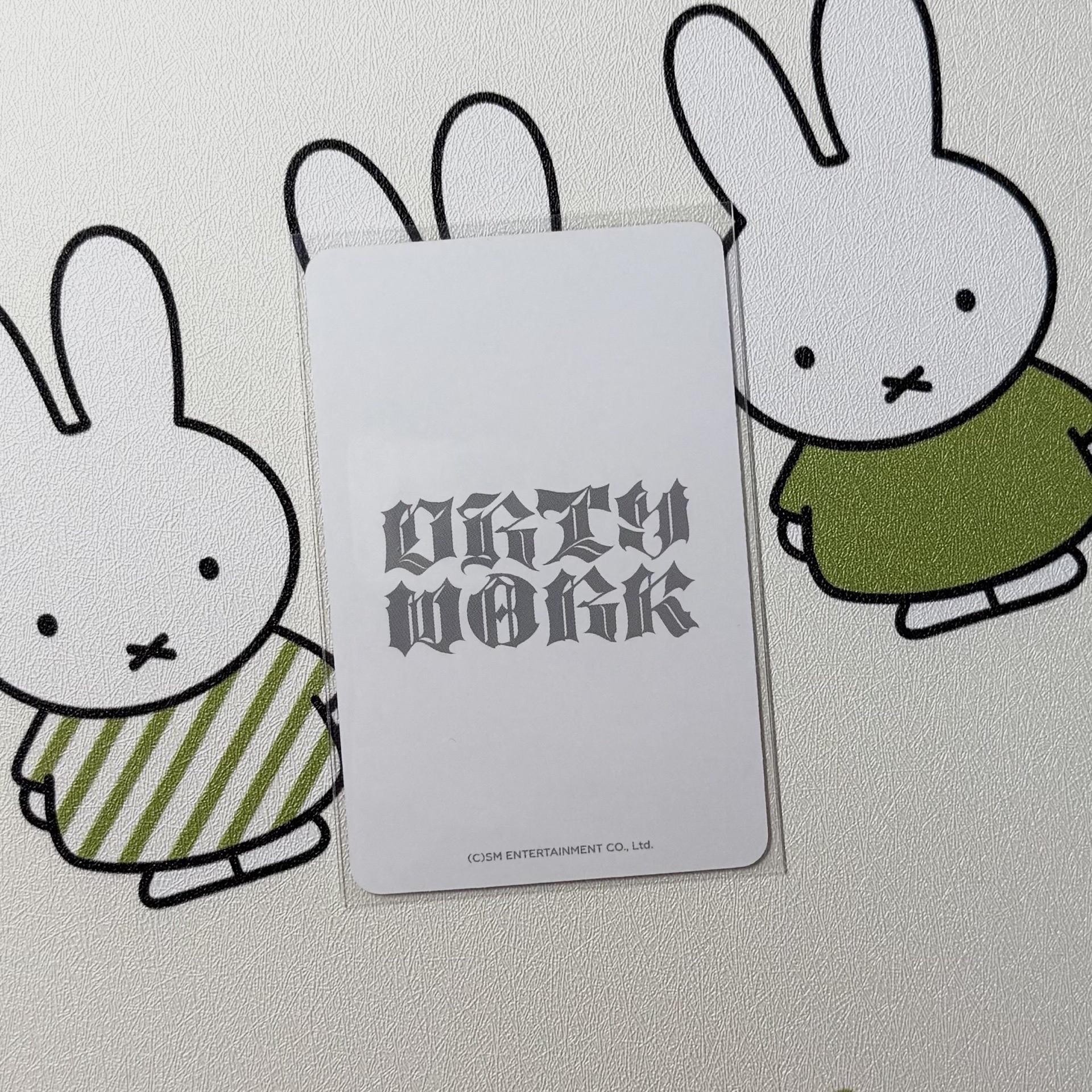 Aespa 快閃衣服柚set