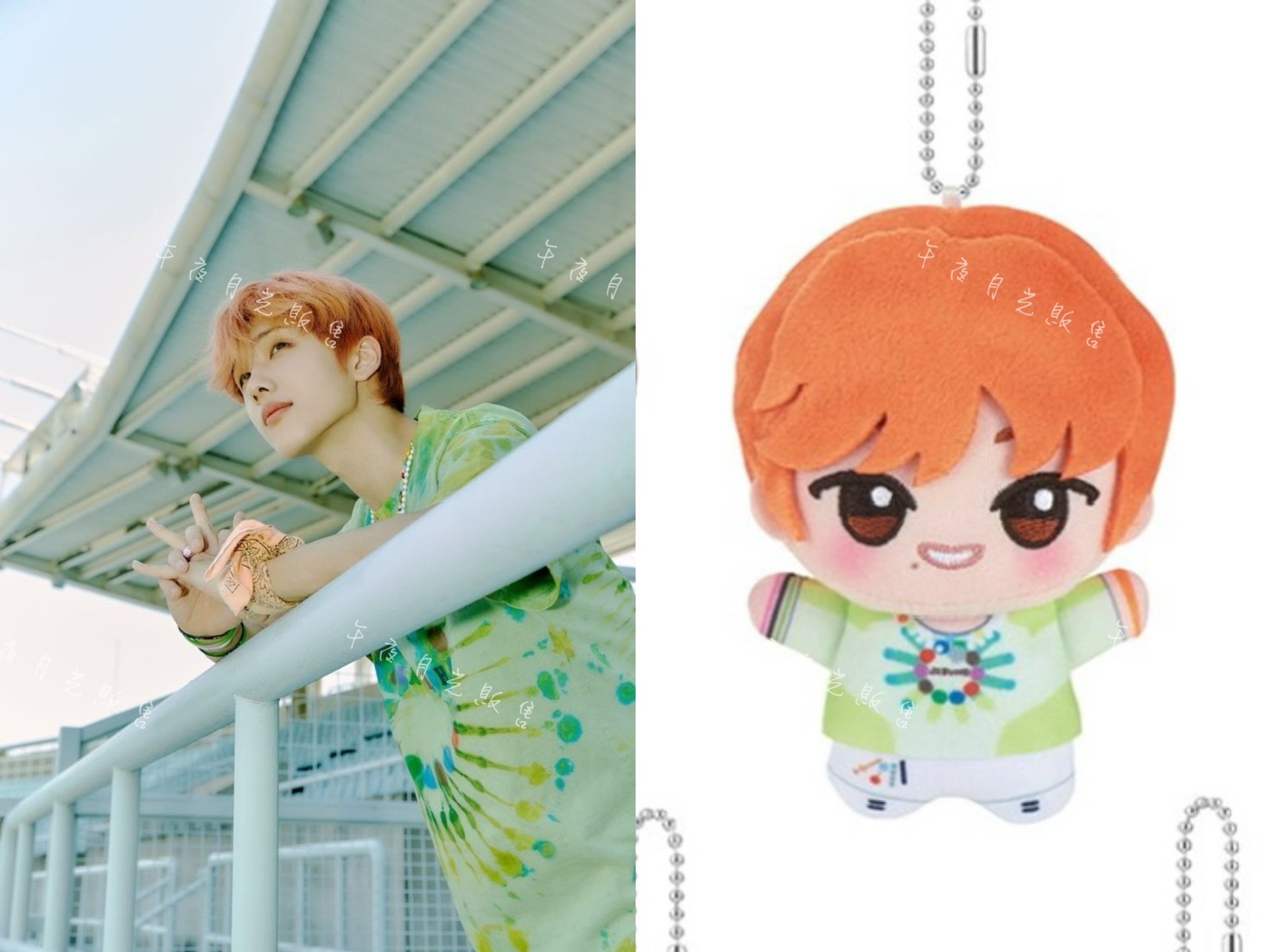 志晟［需綁，不單售］