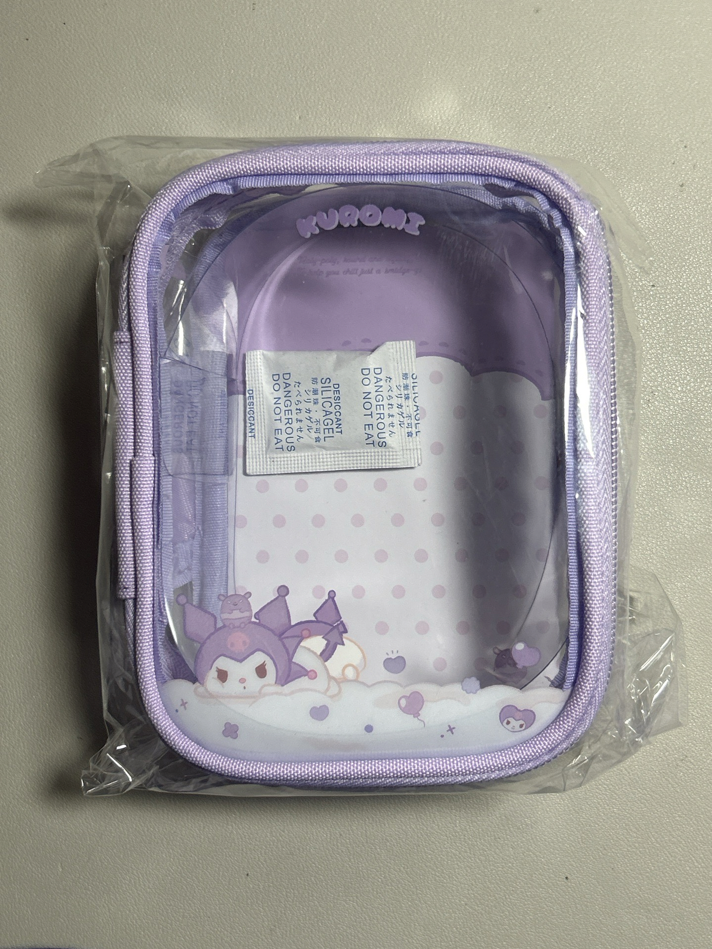 庫洛米趴睡娃包大款