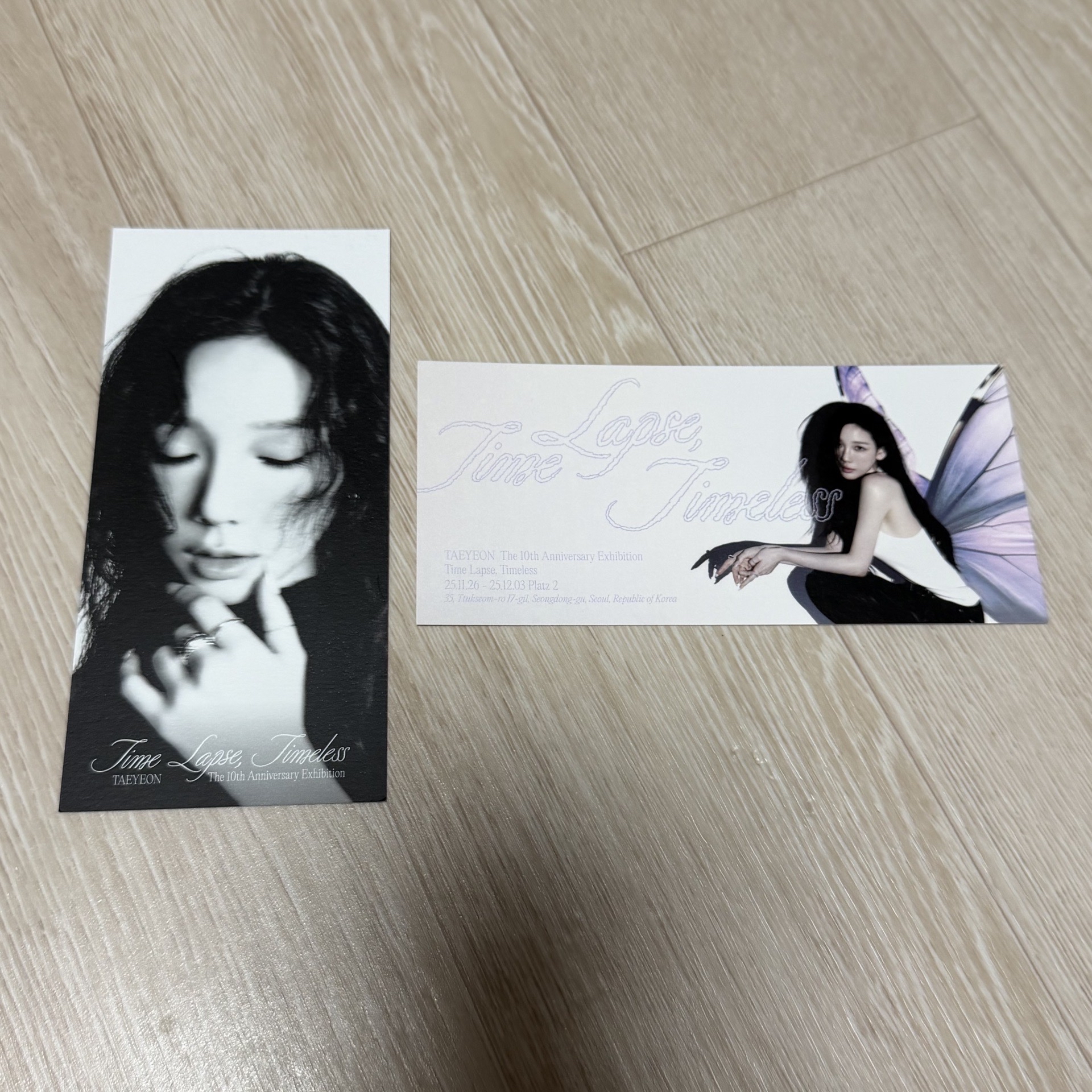 展示會入場票卡