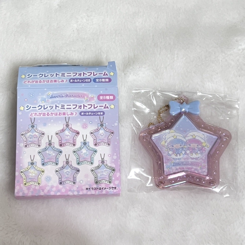 三麗鷗星星相框吊飾盲盒